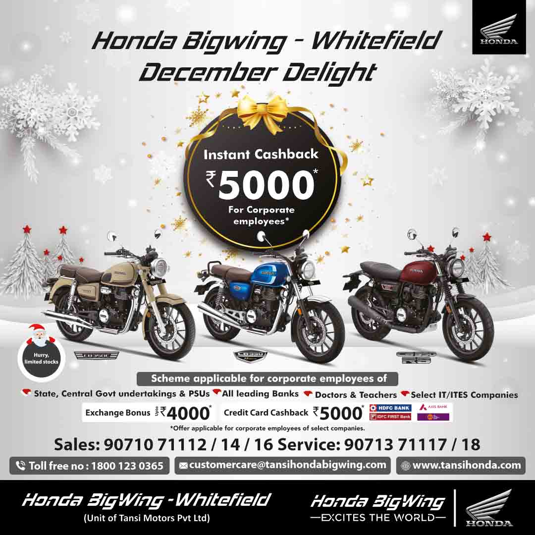 Honda Bigwing - Whitefield December Delight 🎅